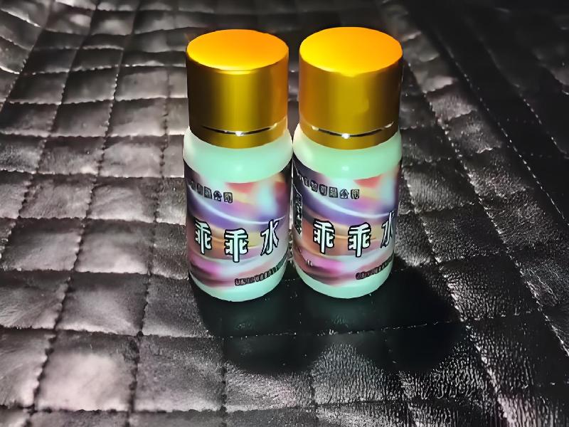 催听迷用品247-URzi型号